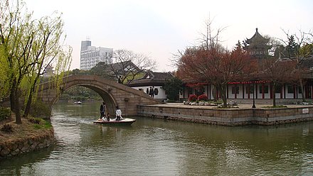 南桥古华园15