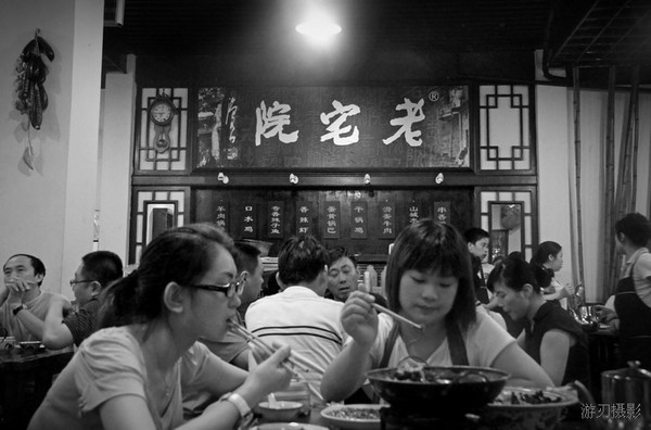 南京的今天14