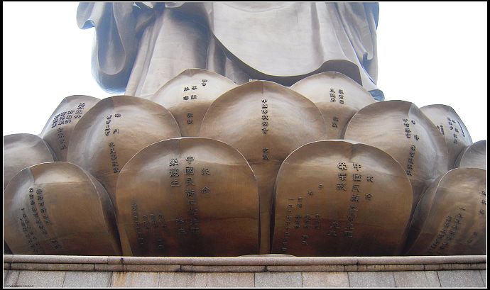无锡灵山胜境游记20
