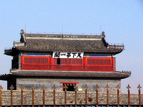 秦皇岛冬天旅游何处去(组图)2