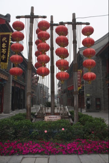天津古文化街5