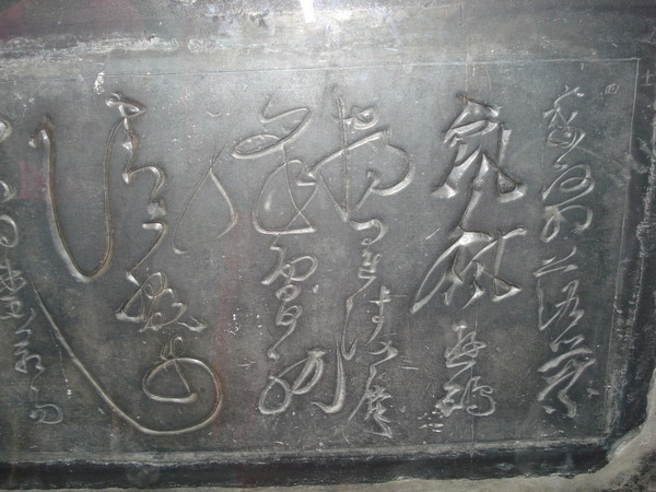 古城西安四日游1