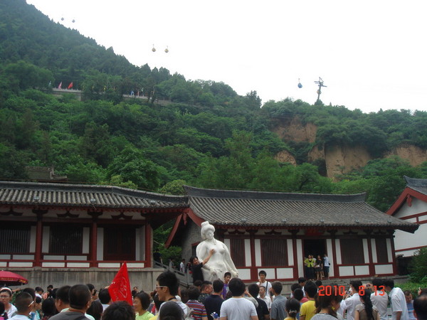 2010西安三日游4