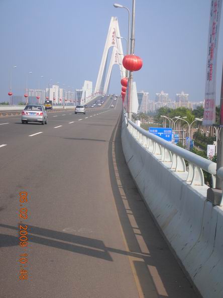 8 天 纯 海 口 游 玩――之三2