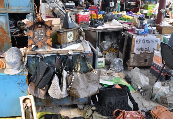 走洋货市场 淘宝去~~25