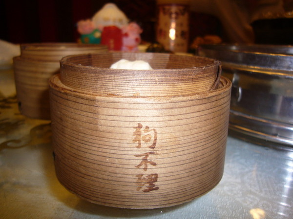 狗不理包子！口水啊口水~~~4