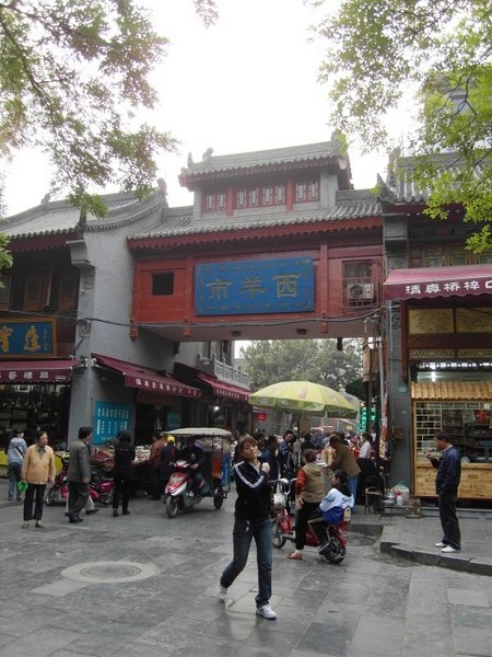 让我成长的西安之行56