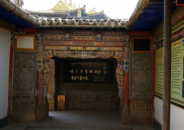 2012西宁旅游攻略 心中的“塔尔寺”（组图）27