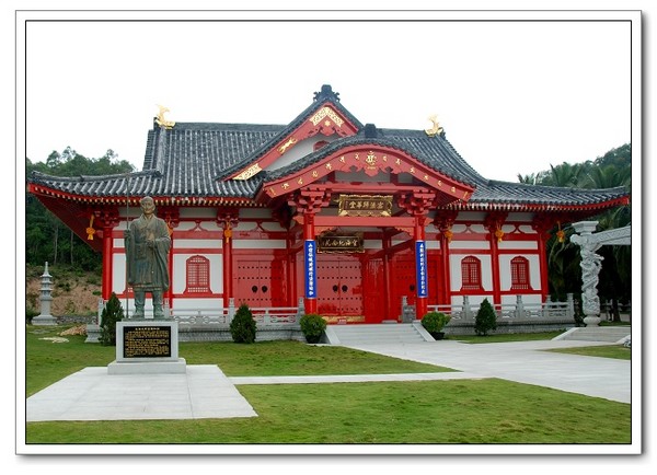 海南纪行——南山寺礼佛3