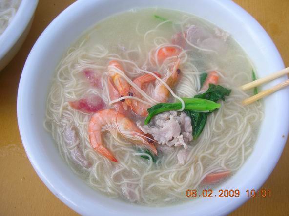 8 天 纯 海 口 游 玩――之三1
