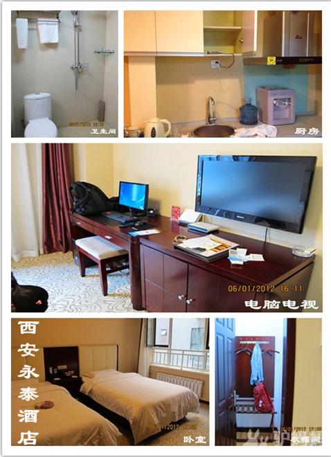 丝绸之路12天（西安-兰州-敦煌-乌鲁木齐）1