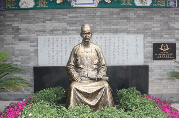 天津古文化街11