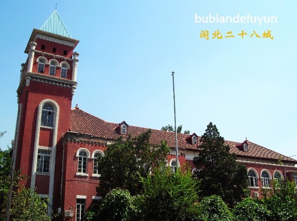 闯北二十八城——（8）流连于屈辱后的荣光中16