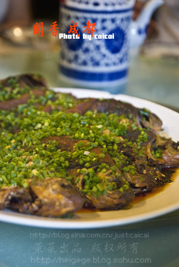 闻香成都——成都游记5
