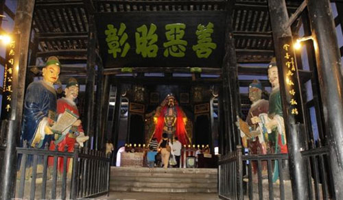 中国“神曲之乡” ——“鬼城”丰都名山景区(图)1