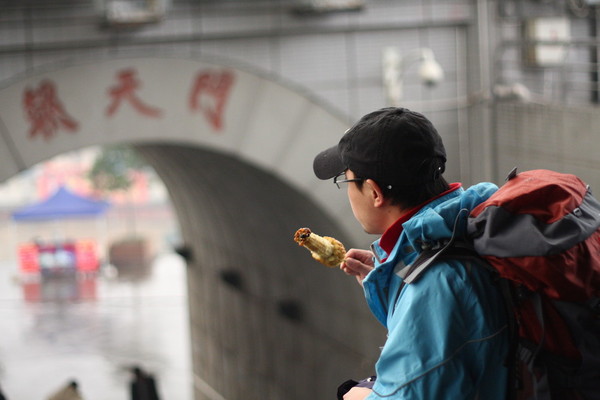 09年游走重庆22