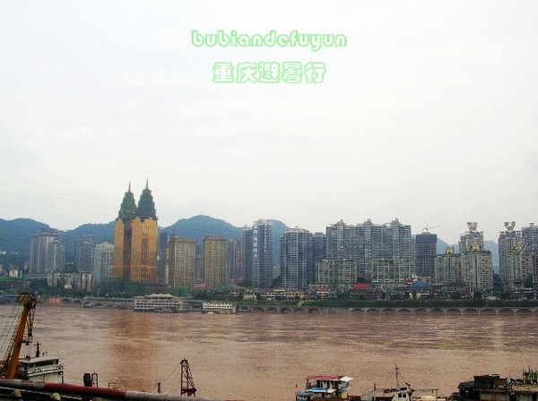 【重庆避暑行】（1）恭州新印象2