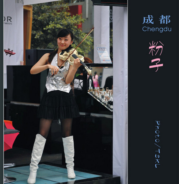 [街拍]美丽、温柔、婉约的成都粉子6