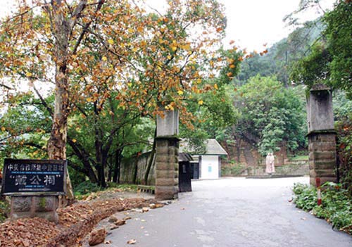 古韵十足的北泉风景区(图)1