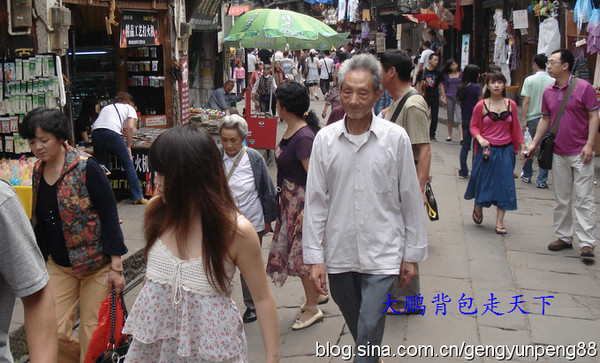 情迷重庆---历史的瓷器口（图）2