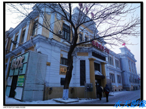 闪游哈尔滨-西大直街建筑11