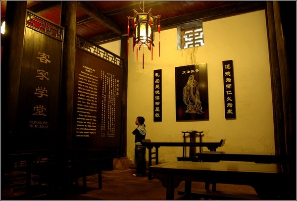 匆匆四川行(八) 洛带10
