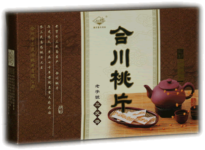 合川桃片(图)1