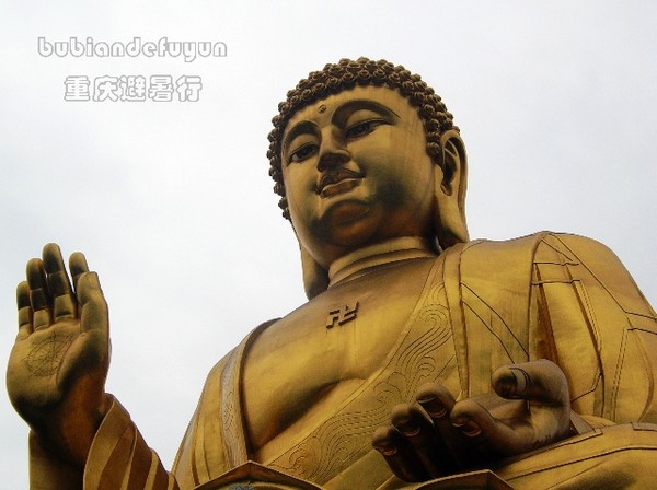 【重庆避暑行】（3）巴郡禅世界7