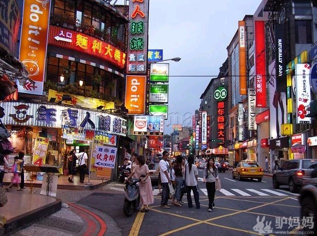 台北七大淘书圣地1