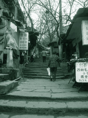 重庆十八梯 山城最后的柔情(组图)3