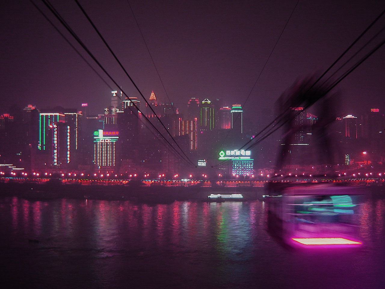 渝东南-湘西行——踏上巴地1