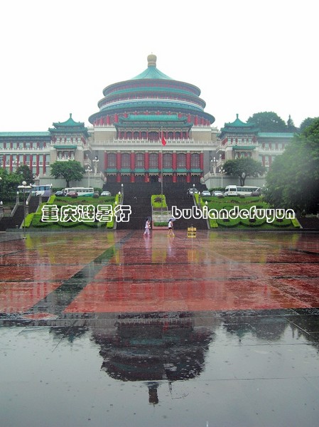 【重庆避暑行】（5）渝州觅古韵12