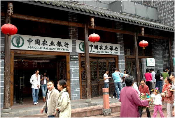 匆匆四川行(八) 洛带5