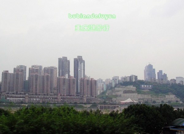 【重庆避暑行】（1）恭州新印象5
