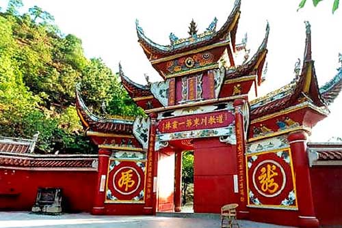 川东第一道观——老君洞(图)1