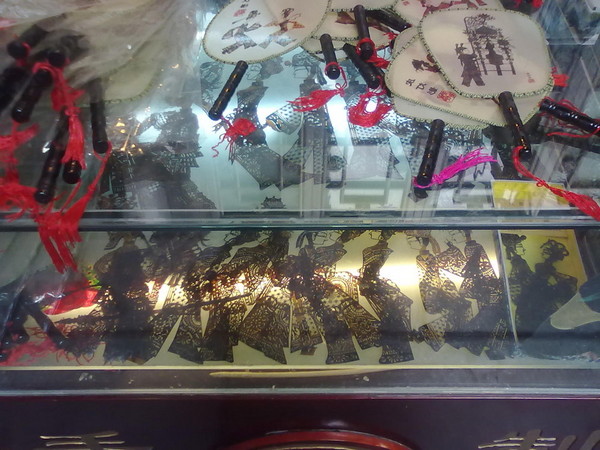 锦里。成都。2
