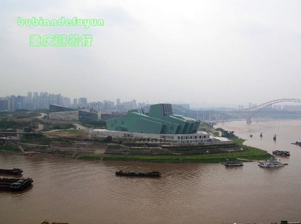 【重庆避暑行】（1）恭州新印象8