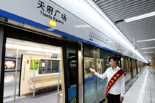 成都地铁乘车心得(12日新增各主要站点公交换乘路线）1