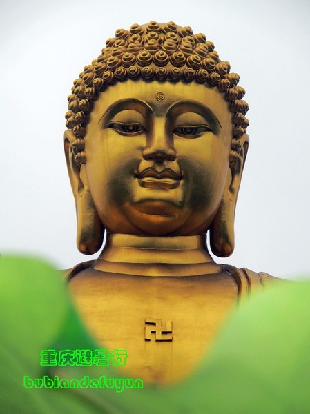 【重庆避暑行】（3）巴郡禅世界1