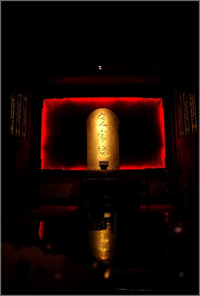 匆匆四川行(八) 洛带9