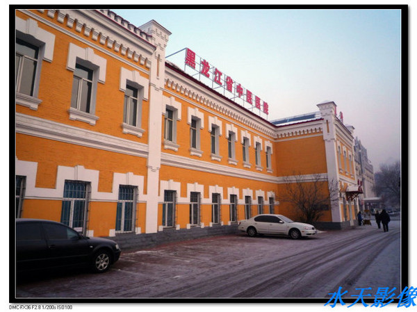 闪游哈尔滨-西大直街建筑2