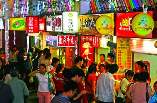 重庆小吃美味诱惑 10元吃到high1