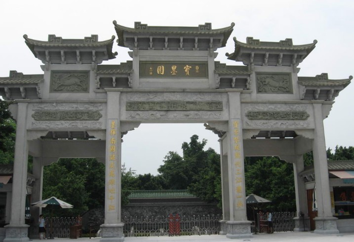  番禺有什么好玩的地方4