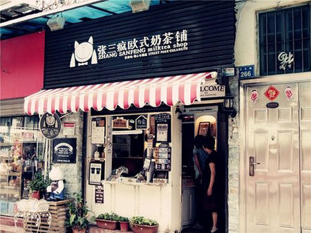 点击查看原图