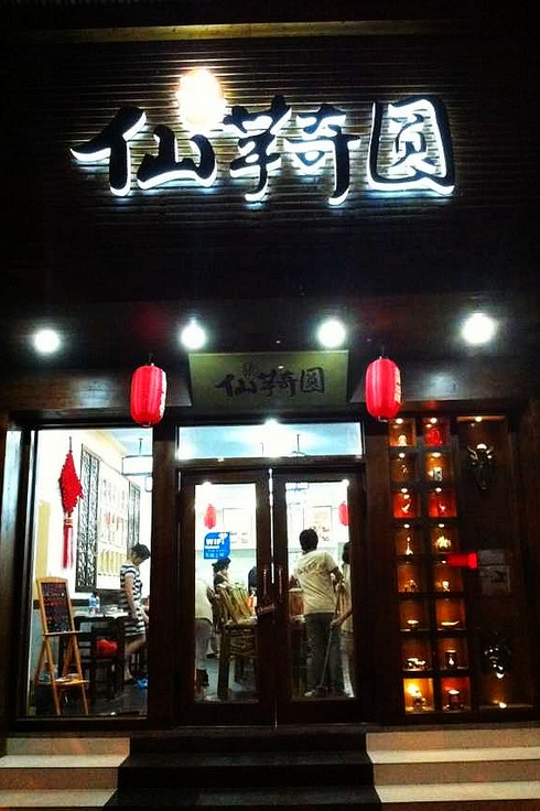 点击查看原图
