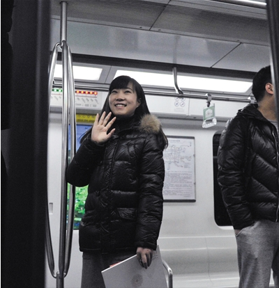 北京地铁新票价