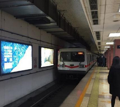 北京地铁1号线将自动驾驶