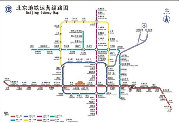 北京地铁3号线年底开工