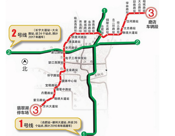 合肥地铁3号线站点规划图