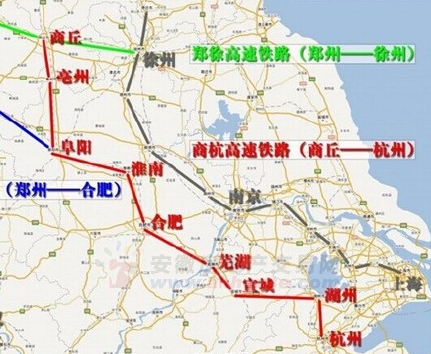 合肥地铁3号线11月全面开工